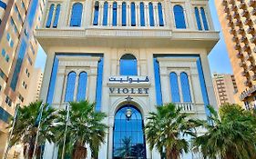 Violet Al Shisha Hotel